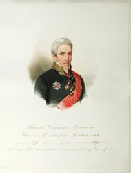 Portrait of Ivan Danilovich Danilov from the Album of the Imperial Horse Guards