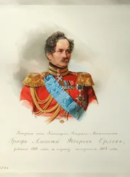 Portrait of Prince Alexey Fyodorovich Orlov