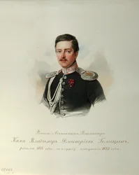 Portrait of Prince Vladimir Dmitriyevich Golitsyn from the Album of the Imperial Horse Guards
