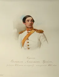 Portrait of Samuil Alexeyevich Greig from the Album of the Imperial Horse Guards