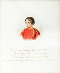 Portrait of Tsarevich Nicholas Alexandrovich of Russia From the Album of the Imperial Horse Guards