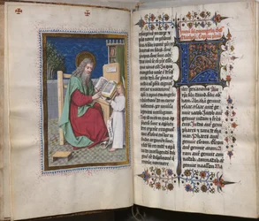 Gospel Book with Evangelist Portraits: Decorated Initial