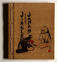 Jingles from Japan