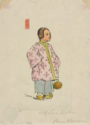 Miss Plum Blossom