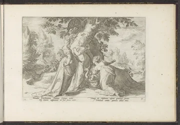 Daughters of Cecrops Open Minerva