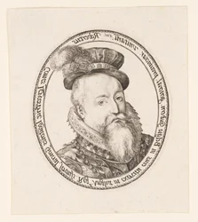 Robert Dudley, Earl of Leicester