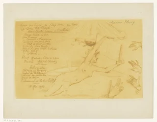 Menu for the Dinner in Honor of the Publication of the Book 