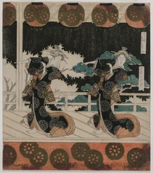 The Dance at Furuichi for the Hisagataya Group