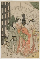 Young Man and Women on Tokiwa Bridge