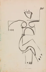 Dancing Figure