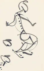 Study for Red Stone Dancer (1914)