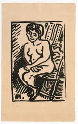 Small Black Wood