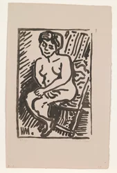 Small Black Woodcut