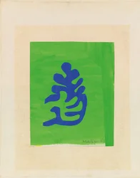Small Blue Arabesque on a Green Background