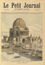 The Government Pavilion at the Chicago Exhibition, from Le Petit Journal, 20th May 1893