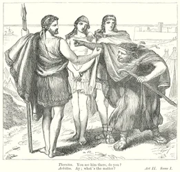 Troilus and Cressida