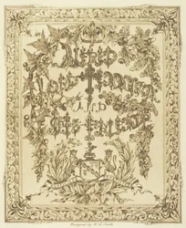 The Frontispiece
