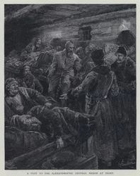 A visit to the Alexandrofski Central Prison at Night