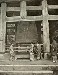 The Great Bell at Chio-In Temple