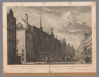 View of the Holy Site (Nieuwezijds Chapel) in Amsterdam (Atlas of Fouquet)