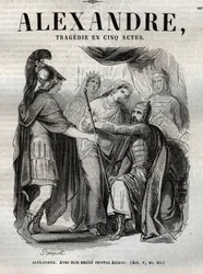 Alexander. With my friendship receive Axiane (engraving)
