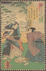 Act IX Dai Kudanme: Actors Sawamura Tanosuke III as Oboshi Rikiya
