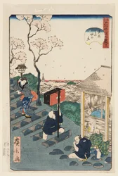 No. 28, View of Gomi Hill in Tsumagoi