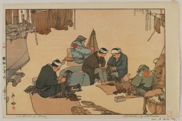 A spring day, Showa era