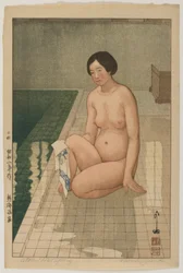 Atami Hot Spring, Showa Era