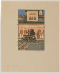 Court of Lions, The Alhambra, Showa era