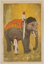 Elephant, Showa era