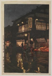 Kagurazaka Dori, Showa Era