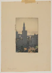 New York, Showa era