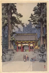 Toshoyu Shrine