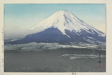 Yoshida Village