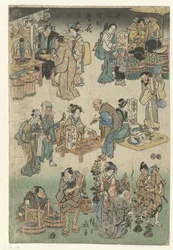 Evening Market in Joruri Street (series title)