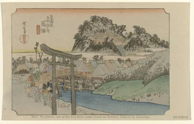 Fujisawa: one of the fifty-three noted places on Tokaido