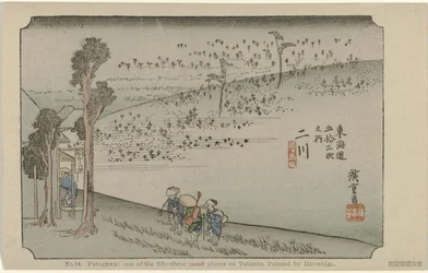 Futagawa (No. 34. Futagawa: one of the fifty-three noted places on Tokaido, painted by Hiroshige) (The Tôkaidô of Hiroshige series) (Hiroshige no fude Tôkaidô series)