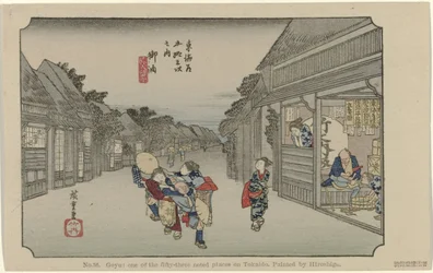 Goyu (No. 36. Goyu: One of the Fifty-Three Noted Places on Tokaido)