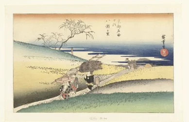 The Village of Yase (Famous Places in Kyoto)