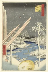 Timber Yard in Fukagawa (Honderd Beroemde Gezichten op Edo)