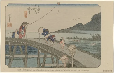 Kakegawa (No. 27. Kakegawa: one of the fifty-three noted places on Tokaido) (The Tôkaidô of Hiroshige)