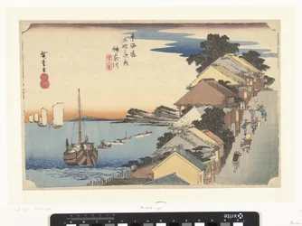 Kanagawa, Upstream