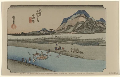 Odawara, No. 10. Obawara: One of the Fifty-Three Noted Places on Tokaido