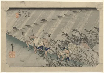 Rainstorm at Shono