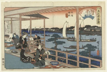 Restaurant Kawachiya in Yanagibashi, Ryogoku, Famous eateries in Edo (series title)