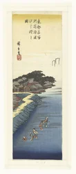 Collecting Shells at Low Tide on the Beach of Susaki (Famous Places in the Eastern Capital)