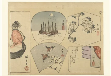 Five Cut-out Figures