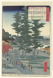 The Kanda Myojin Temple (series title)