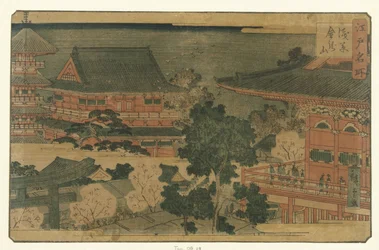 The Kinryuzan Temple in Asakusa (Famous Places in Edo)